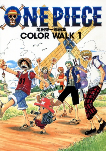 Okładka: Eiichiro Oda - One Piece. Color Walk 1