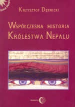 Okładka: Krzysztof Dębnicki - Współczesna historia Królestwa Nepalu