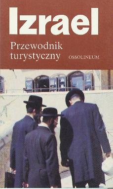Okładka: Hans A. Bloss - Izrael. Przewodnik turystyczny