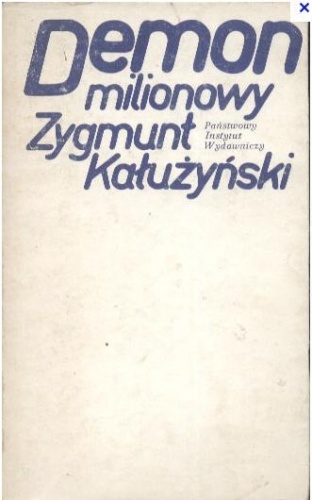 Okładka: Zygmunt Kałużyński - Demon milionowy