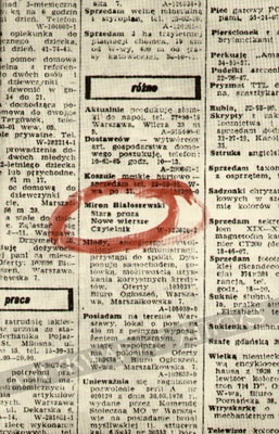 Okładka: Miron Białoszewski - Stara proza. Nowe wiersze