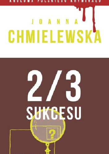 Okładka: Joanna Chmielewska - 2/3 sukcesu