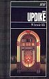 Okładka: John Updike - W krasie lilii