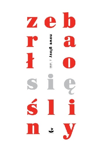 Okładka: Kamila Janiak - Zebrało się śliny