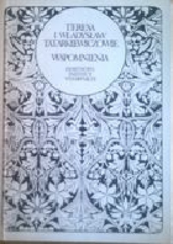 Okładka: Władysław Tatarkiewicz - Wspomnienia