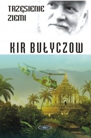 Okładka: Kir Bułyczow - Trzęsienie ziemi