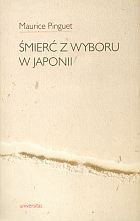 Okładka: M. Pinguet - śmierć z wyboru w Japonii