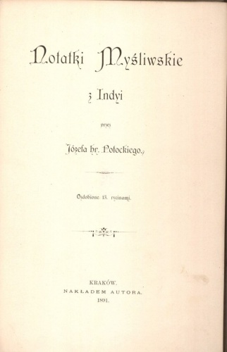 Okładka: Józef Mikołaj Potocki - Notatki Myśliwskie z Indyi