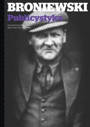 Okładka: Władysław Broniewski - Publicystyka