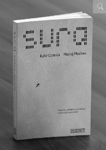 Okładka: Rafał Grzenia - Sura
