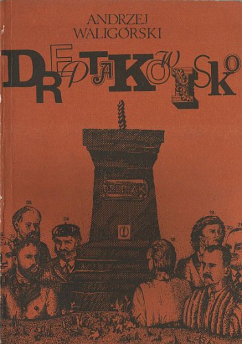Okładka: Andrzej Waligórski - Dreptakowisko