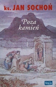 Okładka: Jan Sochoń - Poza kamień