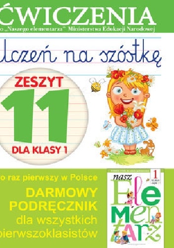 Okładka: Anna Wiśniewska - Uczeń na szóstkę. Zeszyt 11 dla klasy 1. Ćwiczenia
