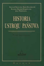 Okładka: Krzysztof Krasowski - Historia ustroju państwa