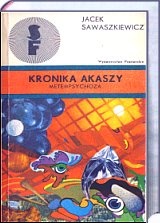 Okładka: Jacek Sawaszkiewicz - Metempsychoza