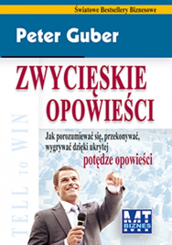 Okładka: Peter Guber - Zwycięskie opowieści