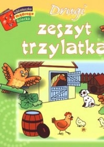 Okładka: Anna Wiśniewska - Drugi zeszyt trzylatka. Biblioteczka mądrego dziecka