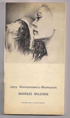 Okładka: Jerzy Harasymowicz - Wiersze miłosne