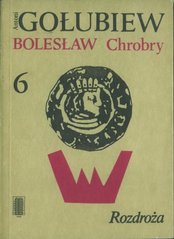 Okładka: Antoni Gołubiew - Rozdroża cz. II
