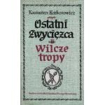 Okładka: Kazimierz Korkozowicz - Wilcze tropy