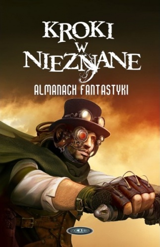 Okładka: Dan Simmons - Kroki w nieznane. Almanach fantastyki 2012