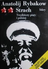 Okładka: Anatolij Rybakow - Strach
