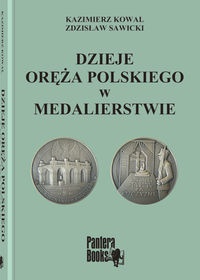 Okładka: Zdzisław Sawicki - Dzieje oręża polskiego w medalierstwie