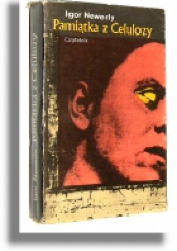 Okładka: Igor Newerly - Pamiątka z Celulozy