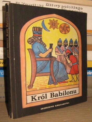Okładka: Jerzy Edigey - Król Babilonu