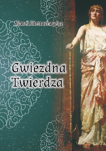 Okładka: Marek Pietrachowicz - Gwiezdna Twierdza