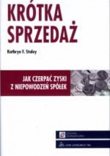 Okładka: Stanley Katryn - Krótka sprzedaż - Stanley Katryn