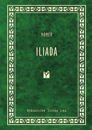 Okładka:  Homer - Iliada