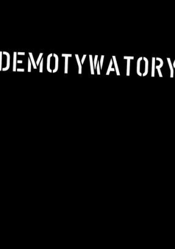 Okładka:  praca zbiorowa - Demotywatory