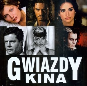 Okładka:  praca zbiorowa - Gwiazdy kina