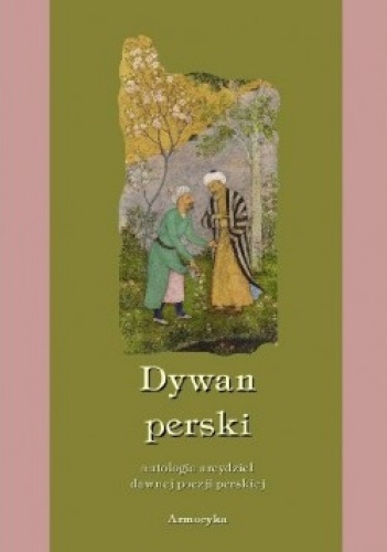 Okładka:  Hafez - Dywan perski