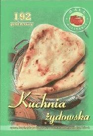 Okładka: Ewa Krasnopolska - Kuchnia żydowska