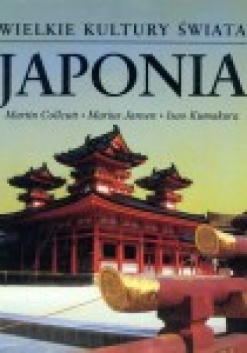 Okładka: Martin Collcutt - Japonia