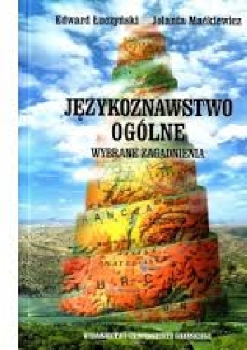 Okładka: Jolanta Maćkiewicz - Językoznawstwo ogólne. Wybrane zagadnienia