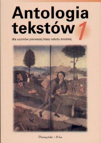 Okładka: Danuta Król - Antologia tekstów 1