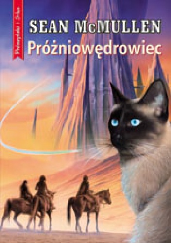 Okładka: Sean McMullen - Próżniowędrowiec