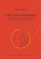 Okładka: Andrzej Walicki - Zarys Myśli Rosyjskiej od oświecenia do renesansu religijno-filozoficznego