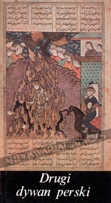 Okładka:  Rumi - Drugi dywan perski
