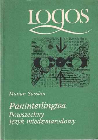 Okładka: Marian Susskin - Paninterlingwa. Powszechny język międzynarodowy