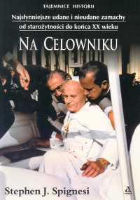 Okładka: Stephen J. Spignesi - Na celowniku