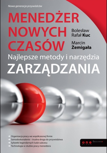 Okładka: Marcin Żemigała - Menedżer nowych czasów. Najlepsze metody i narzędzia zarządzania