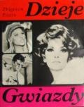 Okładka: Zbigniew Pitera - Dzieje Gwiazdy