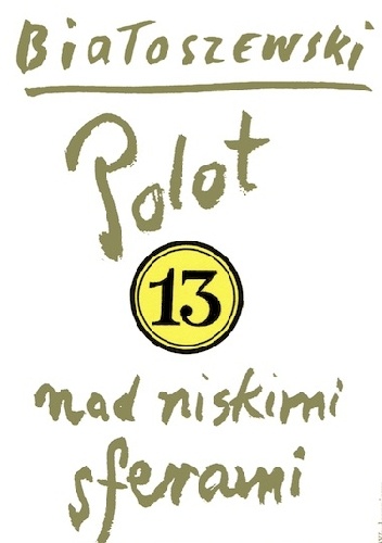 Okładka: Miron Białoszewski - Polot nad niskimi sferami