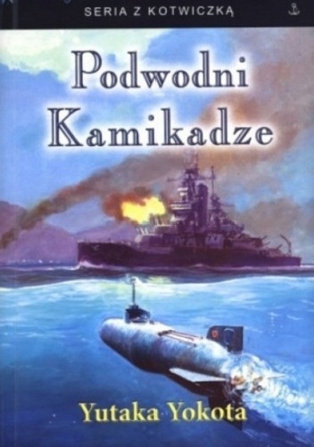 Okładka: Yutaka Yokota - Podwodni kamikadze