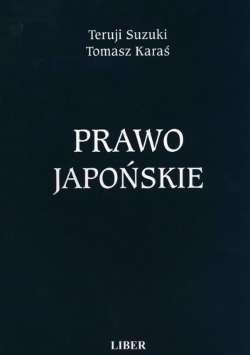 Okładka: Teruji Suzuki - Prawo Japońskie