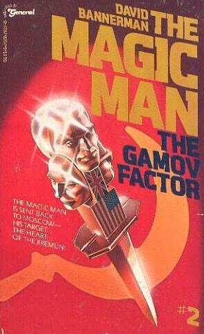 David Hagberg - The Gamov Factor